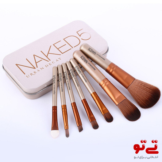 ست براش آرایشی NAKED5 مدل2401