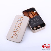 ست براش آرایشی NAKED5 مدل2401