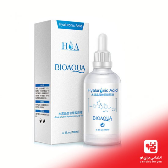 سرم هیالورونیک اسید BIOAQUA