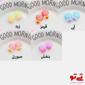 استیکر برجسته طرح آبنبات مدل2441