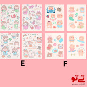 برچسب فانتزی طرح کیوت مدل2406