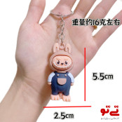 جاکلیدی طرح لبوبو مدل2637