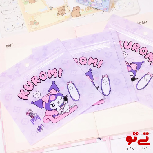 زیپ کیپ فانتزی طرح کرومی مدل2622