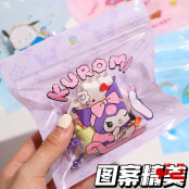 زیپ کیپ فانتزی طرح کرومی مدل2622