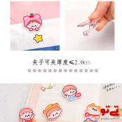 گیره کلیپسی طرح کیوت مدل2546