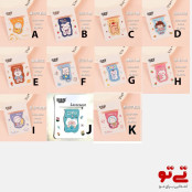 نشانه گذار کتاب مگنتی طرح خرگوش مدل 2185