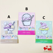 استیک نوت طرح بستنی مدل2366