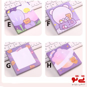 استیک نوت طرح خرس مدل2492