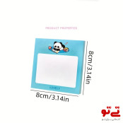 استیک نوت طرح پاندا مدل2438