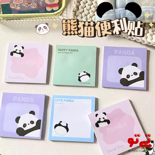 استیک نوت طرح پاندا مدل2648