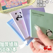 استیک نوت طرح پاندا مدل2648