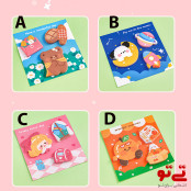 استیک نوت فانتزی کیوت مدل2545