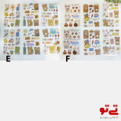 استیکر 6تایی طرح خرس و خرگوش بامزه مدل2594