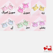 استیکر برجسته طرح خرچنگ مدل2475