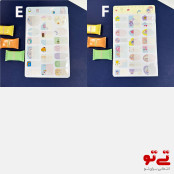 برچسب اسم ضدآب مدل2541