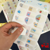 برچسب اسم ضدآب مدل2541