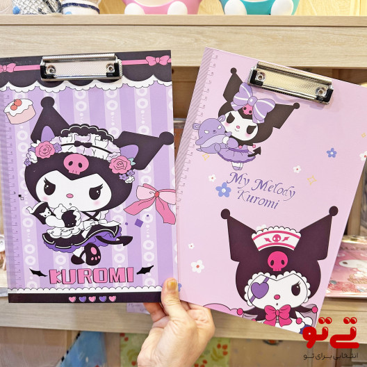 تخته شاسی طرح کرومی مدل2618