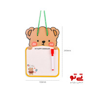 تخته وایت برد فانتزی مدل2616