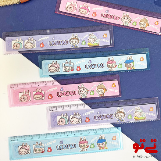 خط کش 15 سانتی طرح لبوبو مدل2655