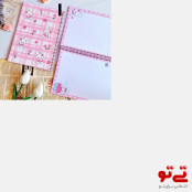 دفتر 40 برگ حاشیه دار مدل2518