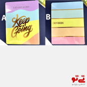 دفتر کلاسوری 20 حلقه جلد رنگی مدل2524