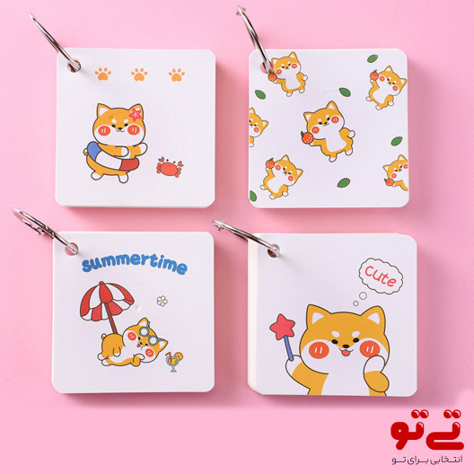 دفترچه حلقه ای طرح سگ مدل2472