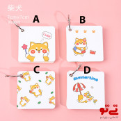 دفترچه حلقه ای طرح سگ مدل2472