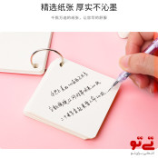 دفترچه حلقه ای طرح سگ مدل2472