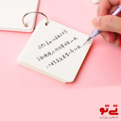 دفترچه حلقه ای طرح همستر مدل2483