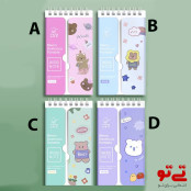 دفترچه لغت طرح خرس مدل2581