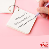 دفترچه کارتی طرح خرس مدل2456