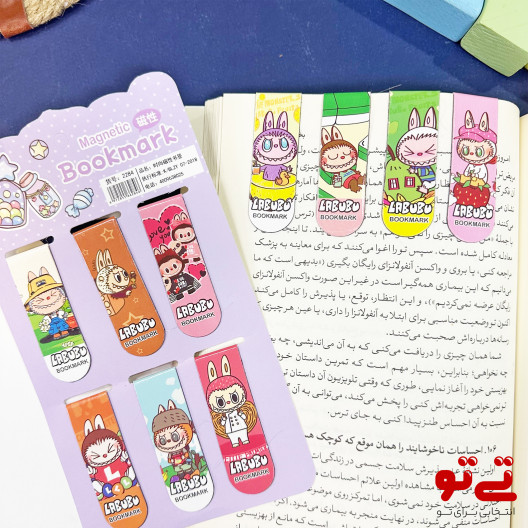 نشانه گذار کتاب 6تایی طرح لبوبو مدل2653