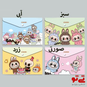 پوشه دکمه دار لبوبو مدل2630