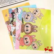 پوشه دکمه دار لبوبو مدل2630