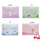 پوشه فانتزی طرح خرس مدل2354