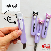 کاتر طرح کرومی مدل2507