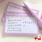 کاغذ یادداشت تودولیست مدل2640