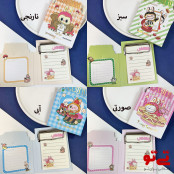 کاغذ یادداشت طرح لبوبو مدل2651