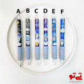 اتود 7 دهم طرح فضانورد مدل2602