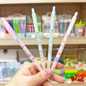 اتود 7 دهم طرح کیتی مدل2606