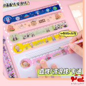 خط کش 15 سانتی طرح لبوبو مدل2639