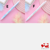 خودکار فشاری طرح جوجه و ابر مدل2484