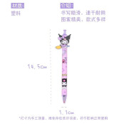 خودکار فشاری طرح کرومی مدل2615