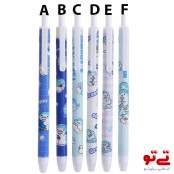 خودکار فشاری طرح کوسه مدل2473