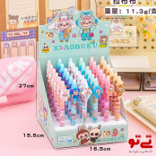 خودکار پاکن دار لبوبو مدل2629