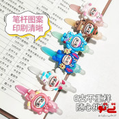 خودکار پاکن دار لبوبو مدل2629