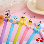 روان نویس فانتزی طرح جوجه مدل2390