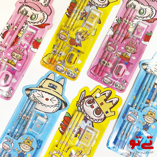 ست لوازم تحریر دانش آموزی طرح لبوبو مدل2613