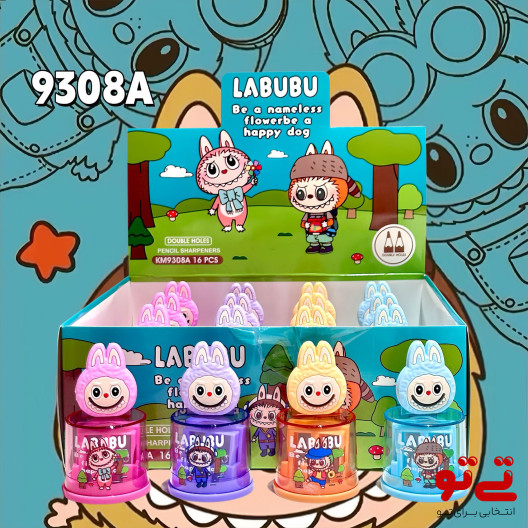 مدادتراش مخزن دار 2قلو طرح لبوبو مدل2608