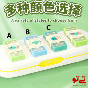 پاکن ژله ای طرح کاکتوس مدل2508